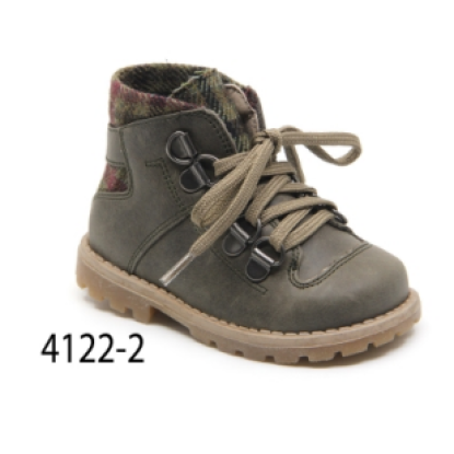 BOTITA CRAZY KAKI - CONFETTI